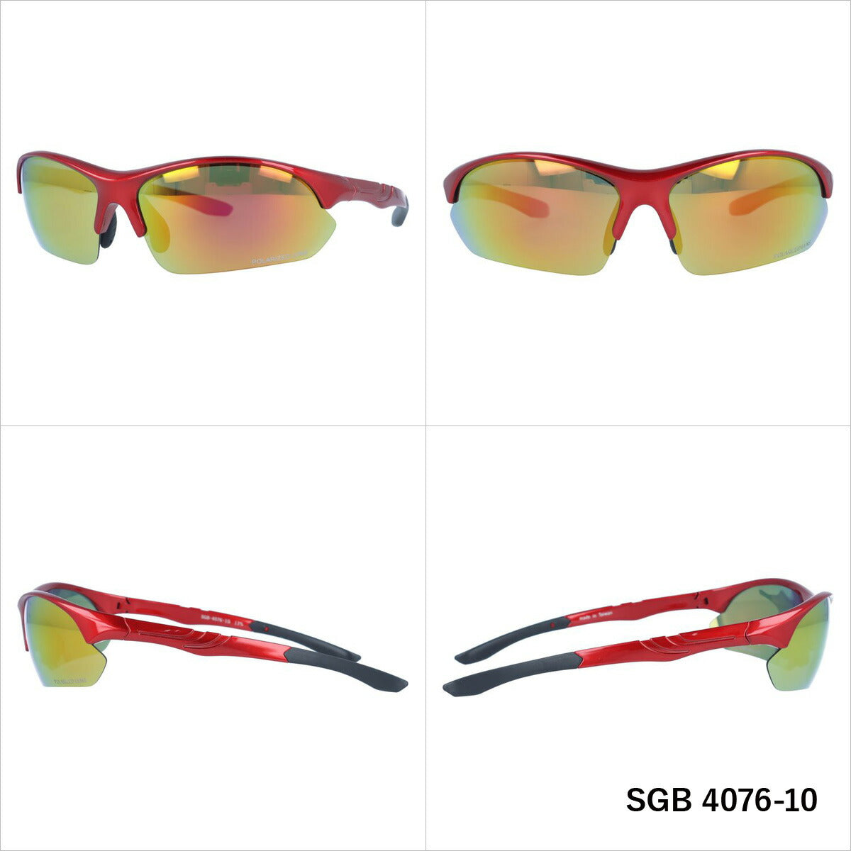 アークスタイル 偏光サングラス ミラーレンズ アジアンフィット ARC Style SGB 4076 全3カラー 72サイズ メンズ レディース スポーツ 川 海 釣り フィッシング 運転 ドライブ