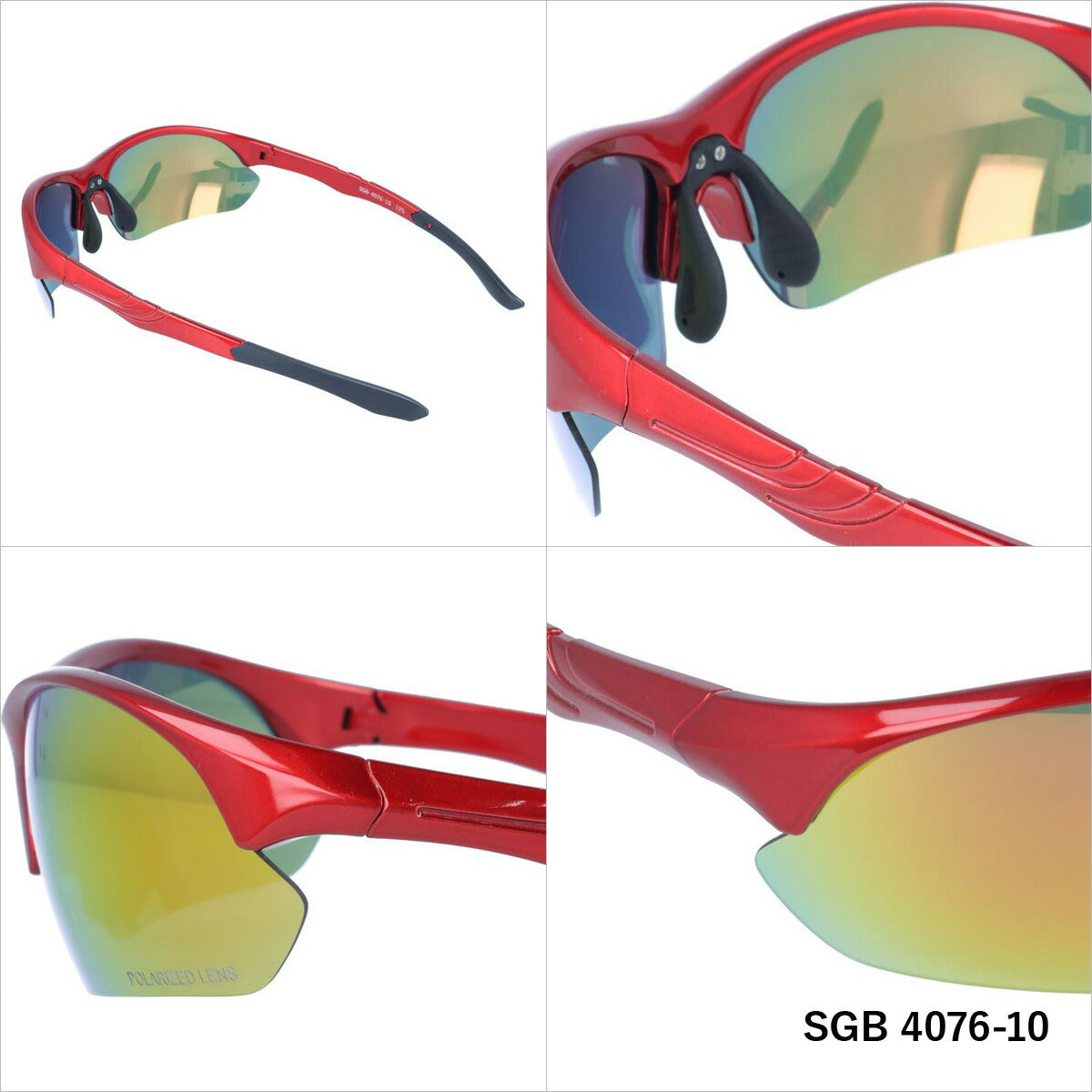 アークスタイル 偏光サングラス ミラーレンズ アジアンフィット ARC Style SGB 4076 全3カラー 72サイズ メンズ レディース スポーツ 川 海 釣り フィッシング 運転 ドライブ