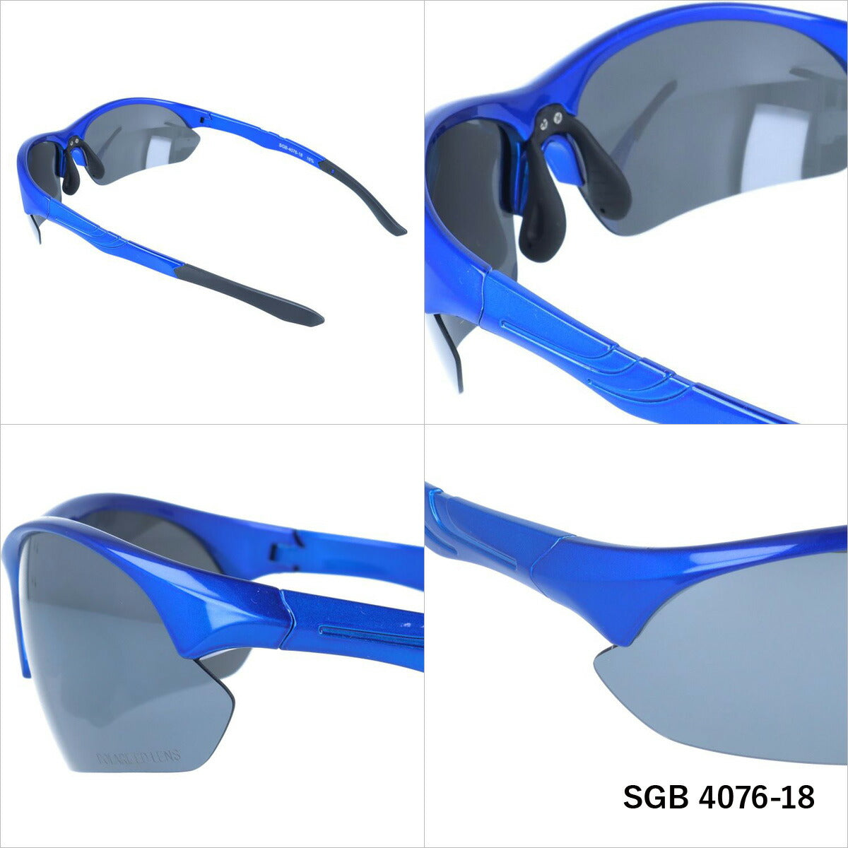 アークスタイル 偏光サングラス ミラーレンズ アジアンフィット ARC Style SGB 4076 全3カラー 72サイズ メンズ レディース スポーツ 川 海 釣り フィッシング 運転 ドライブ