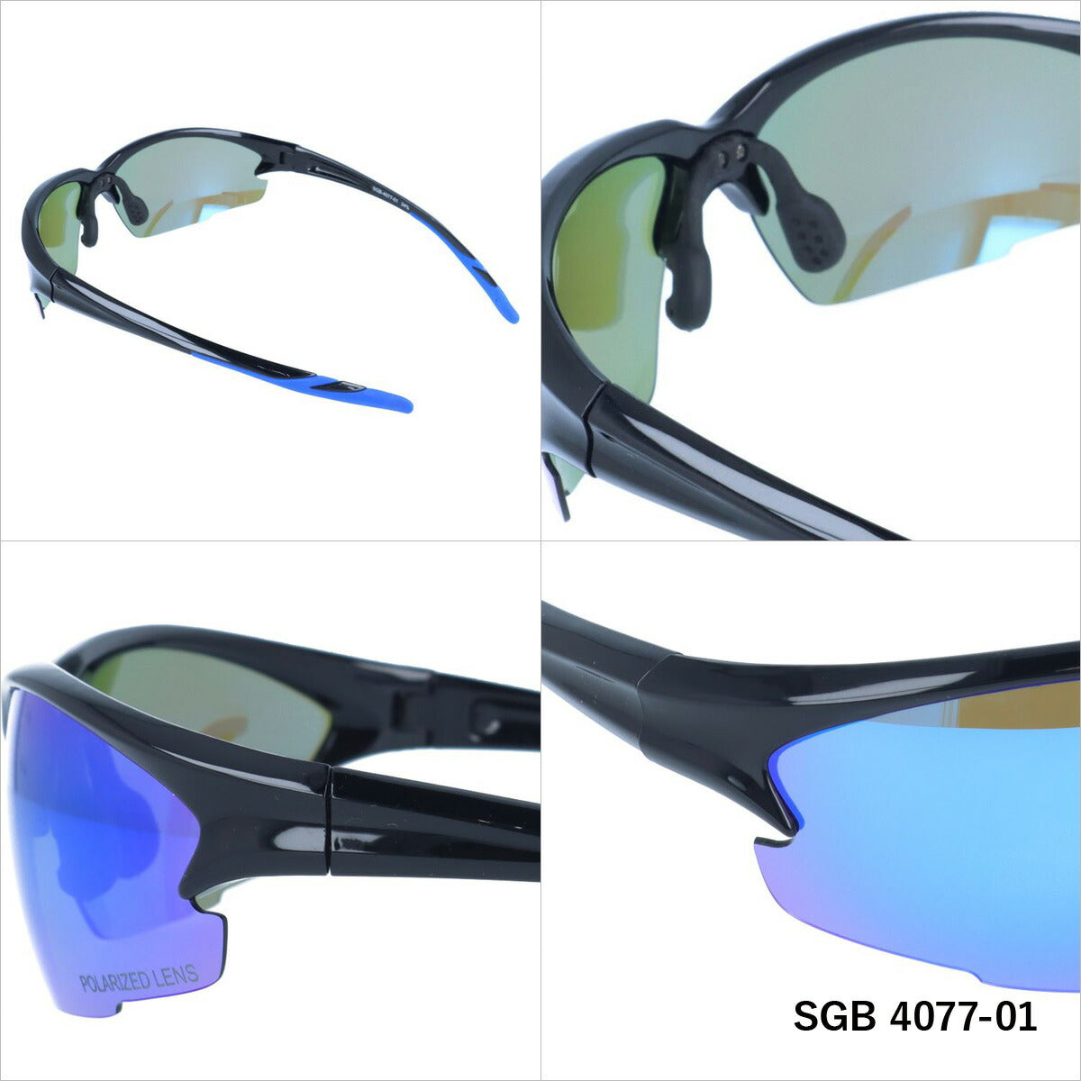 アークスタイル 偏光サングラス ミラーレンズ アジアンフィット ARC Style SGB 4077 全2カラー 69サイズ メンズ レディース スポーツ 川 海 釣り フィッシング 運転 ドライブ