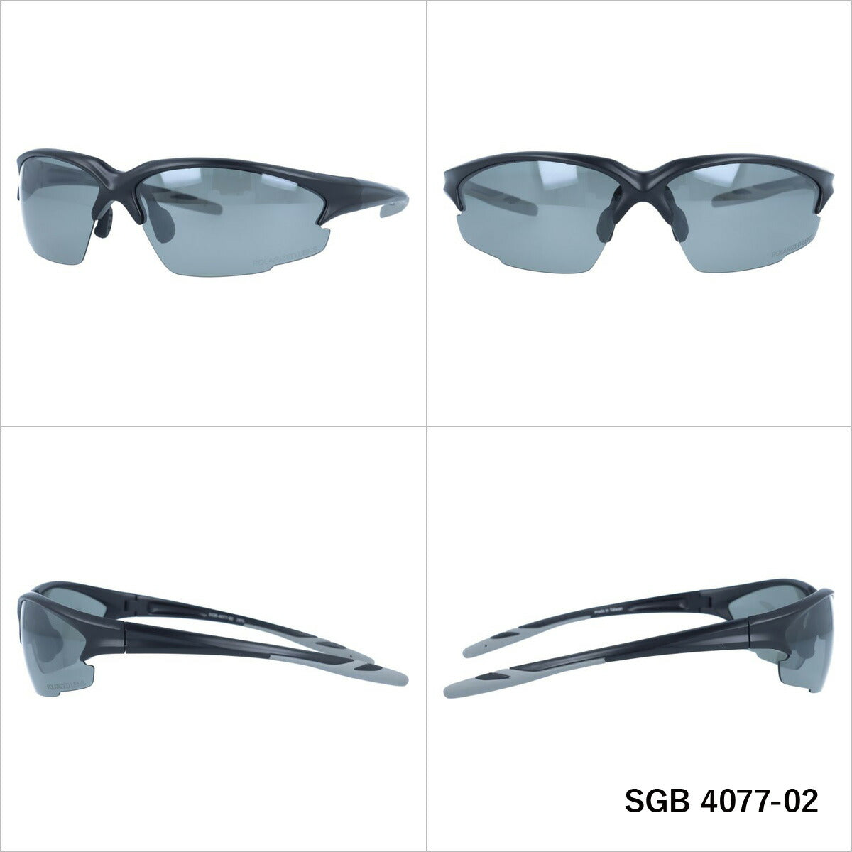 アークスタイル 偏光サングラス ミラーレンズ アジアンフィット ARC Style SGB 4077 全2カラー 69サイズ メンズ レディース スポーツ 川 海 釣り フィッシング 運転 ドライブ