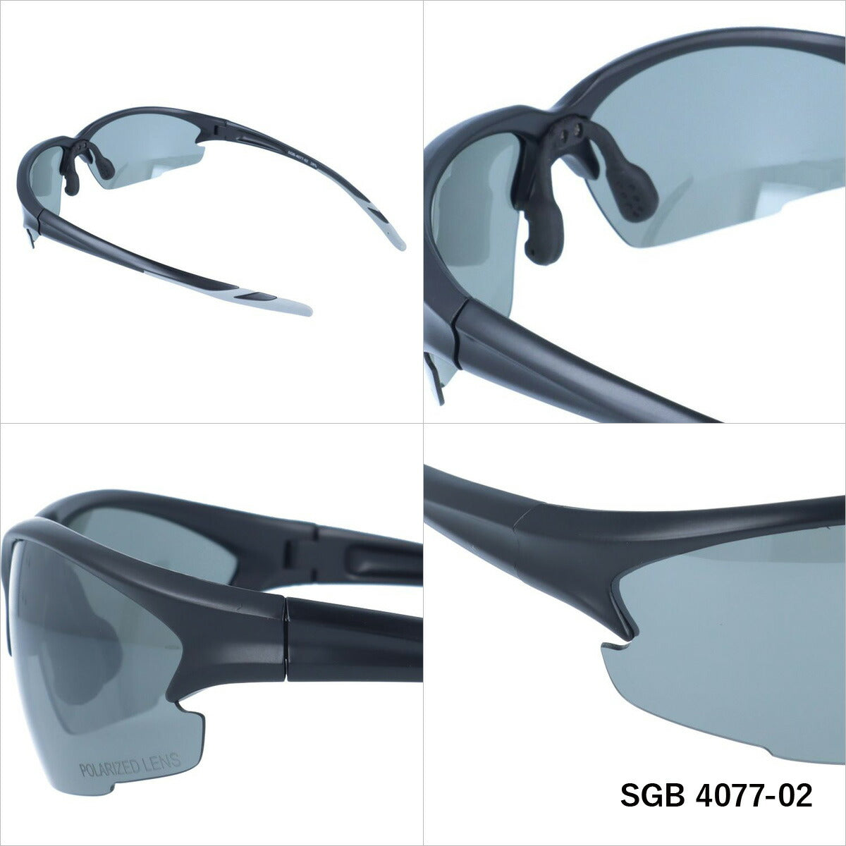 アークスタイル 偏光サングラス ミラーレンズ アジアンフィット ARC Style SGB 4077 全2カラー 69サイズ メンズ レディース スポーツ 川 海 釣り フィッシング 運転 ドライブ