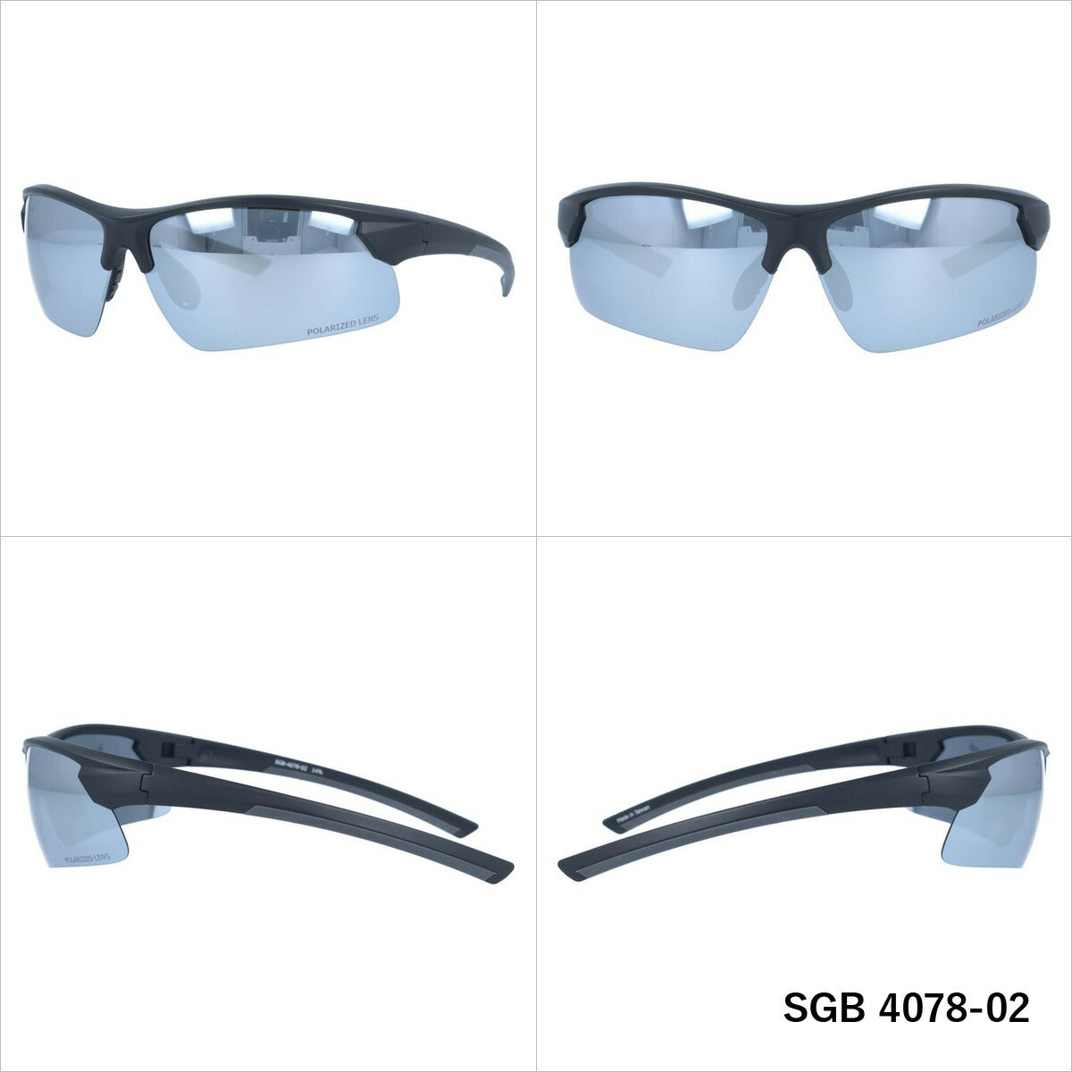 アークスタイル 偏光サングラス ミラーレンズ アジアンフィット ARC Style SGB 4078 全2カラー 70サイズ メンズ レディース スポーツ 川 海 釣り フィッシング 運転 ドライブ