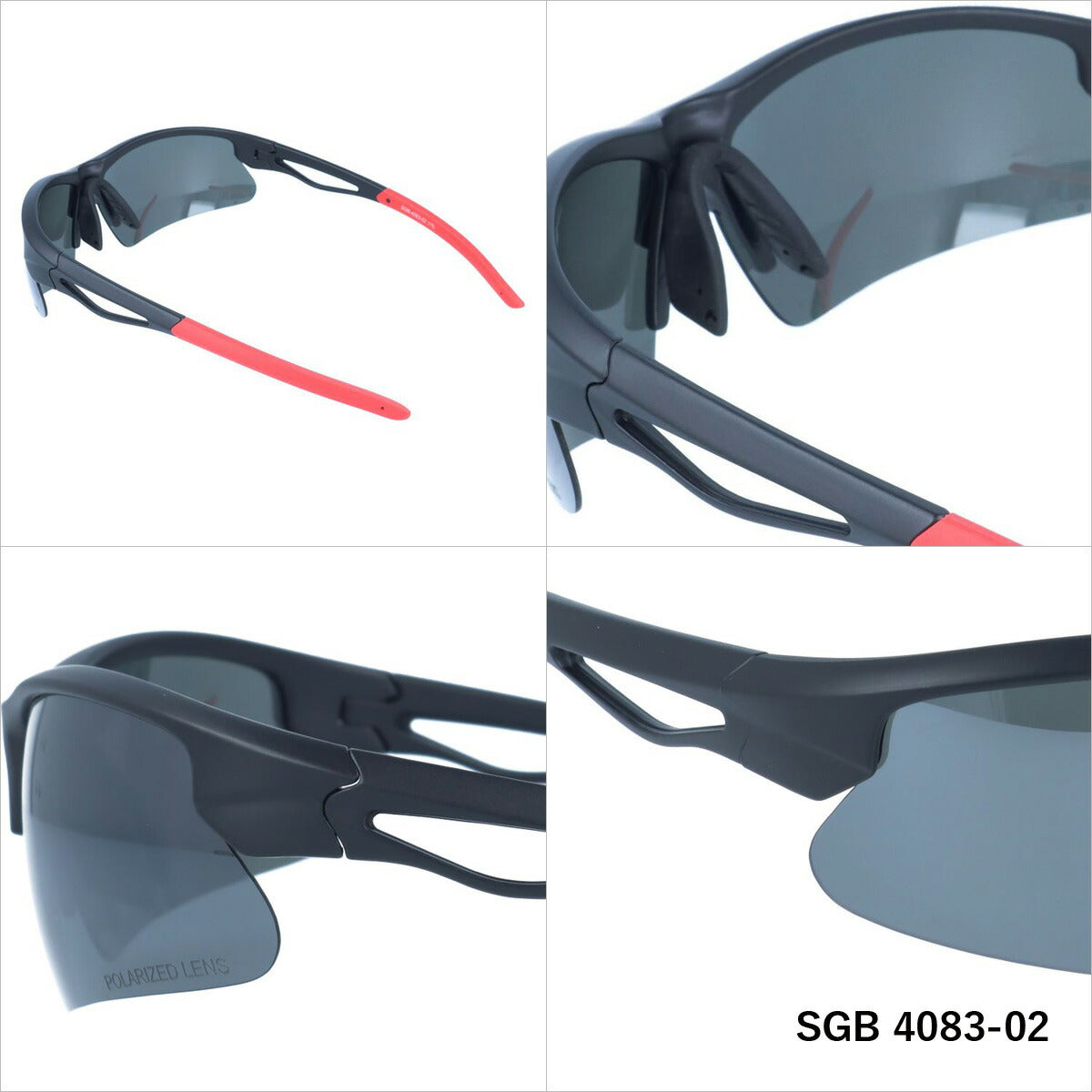 アークスタイル 偏光サングラス ミラーレンズ アジアンフィット ARC Style SGB 4083 全2カラー 66サイズ メンズ レディース スポーツ 川 海 釣り フィッシング 運転 ドライブ