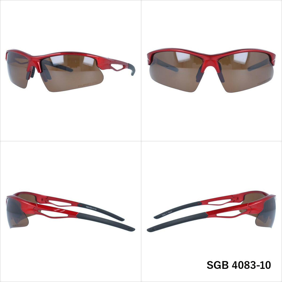 アークスタイル 偏光サングラス ミラーレンズ アジアンフィット ARC Style SGB 4083 全2カラー 66サイズ メンズ レディース スポーツ 川 海 釣り フィッシング 運転 ドライブ