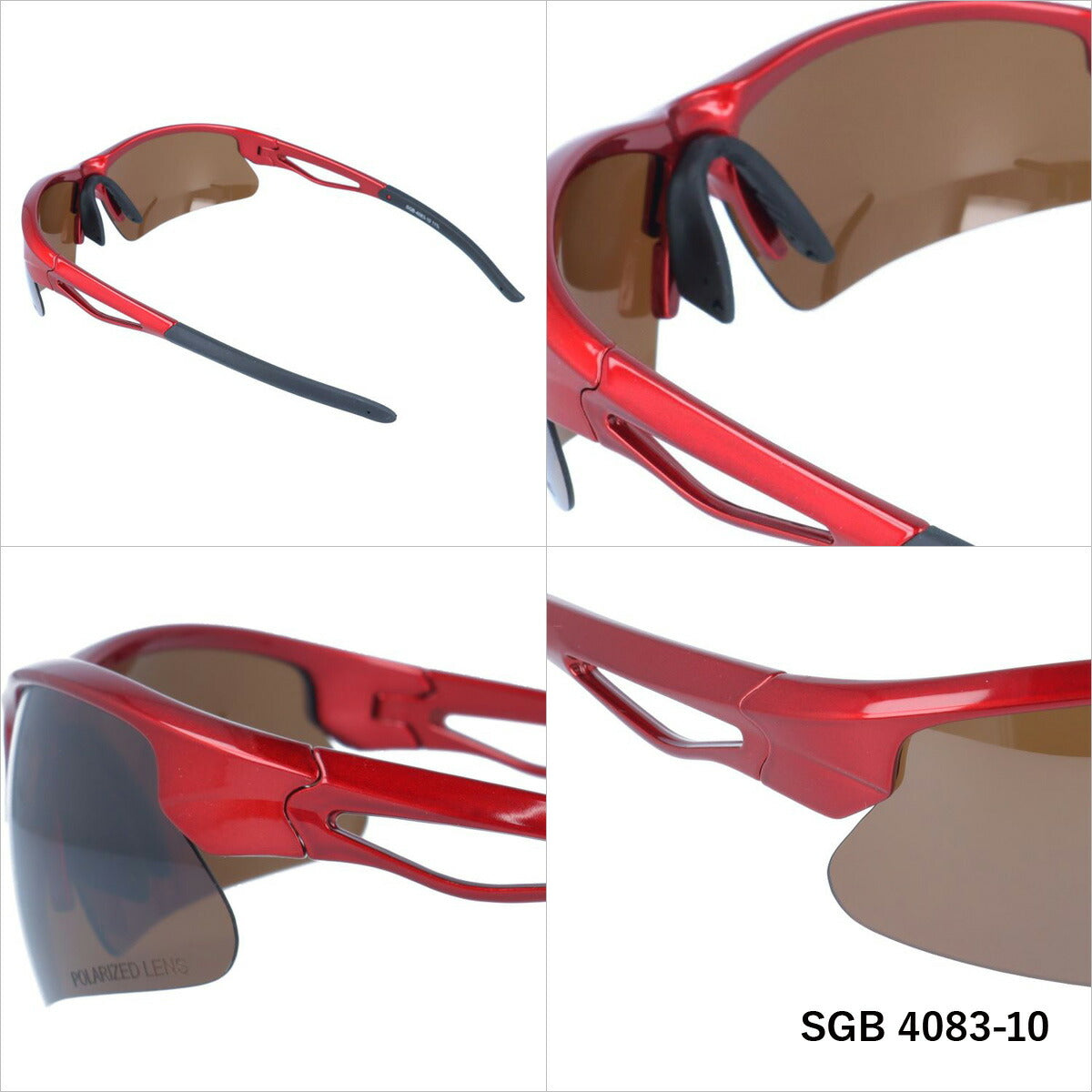 アークスタイル 偏光サングラス ミラーレンズ アジアンフィット ARC Style SGB 4083 全2カラー 66サイズ メンズ レディース スポーツ 川 海 釣り フィッシング 運転 ドライブ