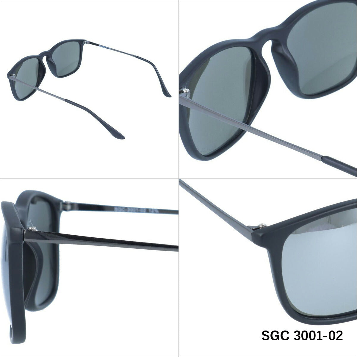 アークスタイル 偏光サングラス ミラーレンズ アジアンフィット ARC Style SGC 3001 全3カラー 54サイズ ウェリントン メンズ レディース 川 海 釣り フィッシング 運転 ドライブ