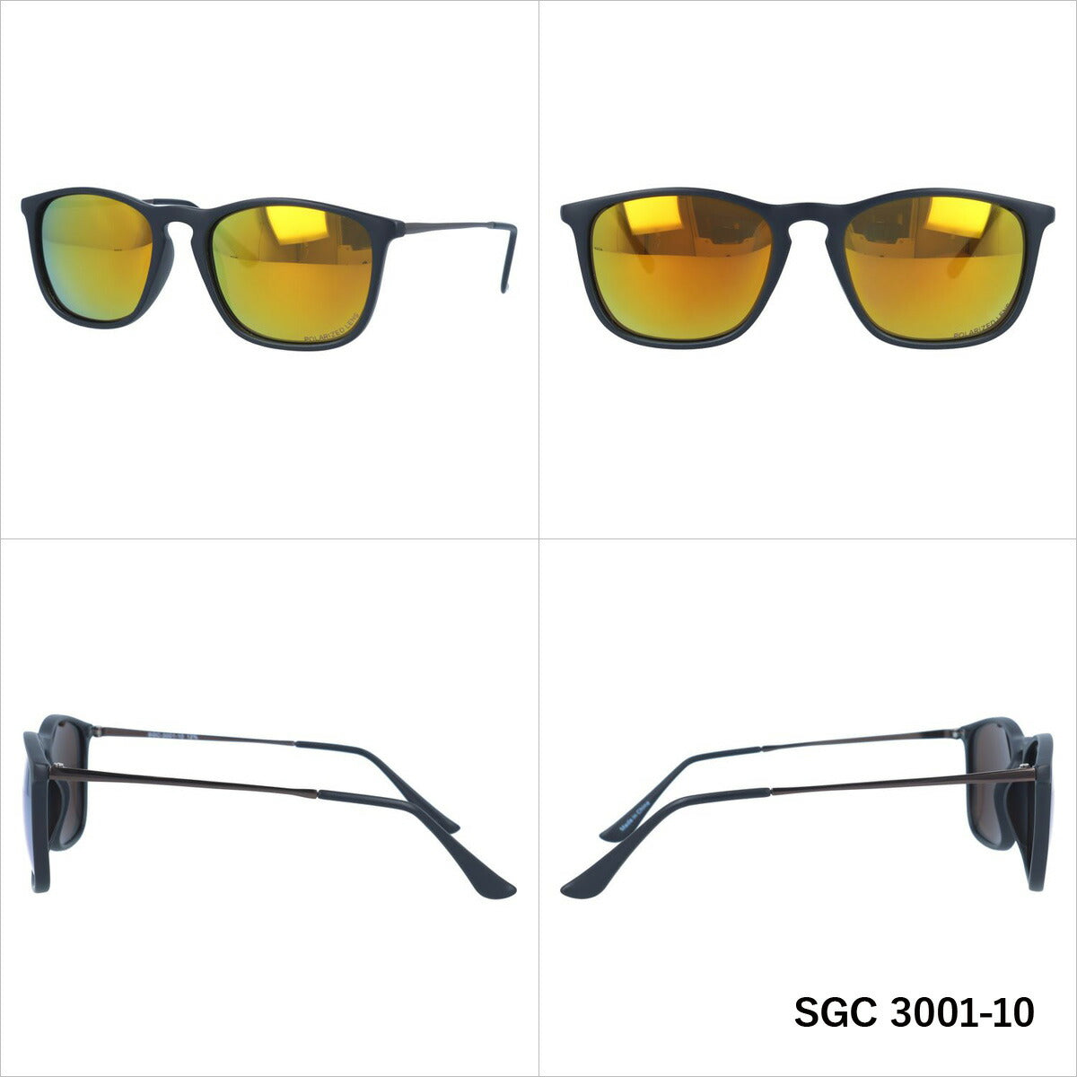 アークスタイル 偏光サングラス ミラーレンズ アジアンフィット ARC Style SGC 3001 全3カラー 54サイズ ウェリントン メンズ レディース 川 海 釣り フィッシング 運転 ドライブ