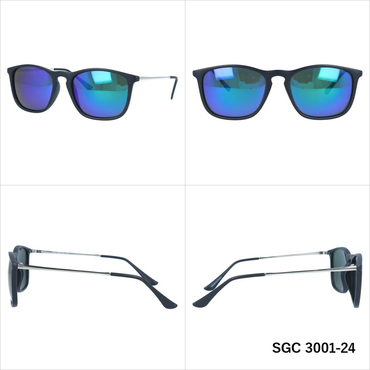 アークスタイル 偏光サングラス ミラーレンズ アジアンフィット ARC Style SGC 3001 全3カラー 54サイズ ウェリントン メンズ レディース 川 海 釣り フィッシング 運転 ドライブ