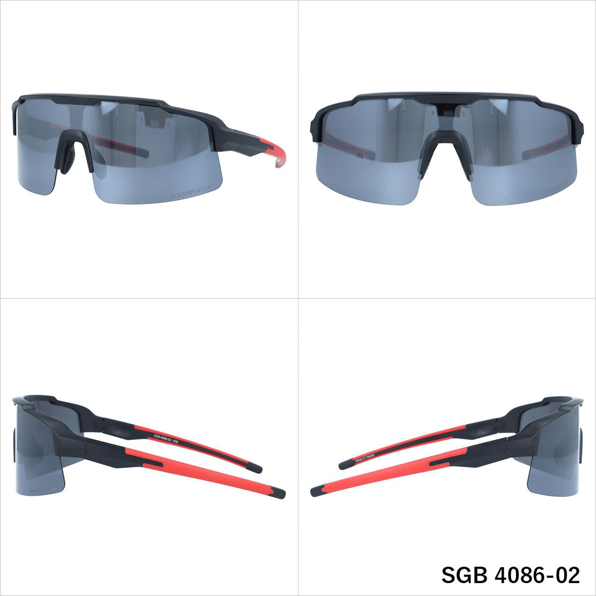 アークスタイル サングラス シーガル 偏光サングラス ミラーレンズ アジアンフィット(フレキシブルノーズパッド) ARC Style SEAGULL SGB 4086 135サイズ スポーツ メンズ レディース ゴーグル スノーゴーグル スキー スノボ スノーボード