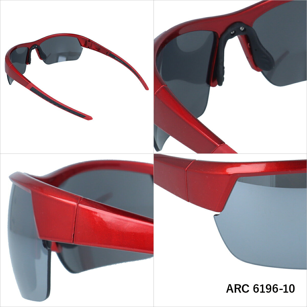 アークスタイル サングラス ミラーレンズ アジアンフィット(フレキシブルノーズパッド) ARC Style ARC6196 64サイズ スポーツ型 ユニセックス メンズ レディース
