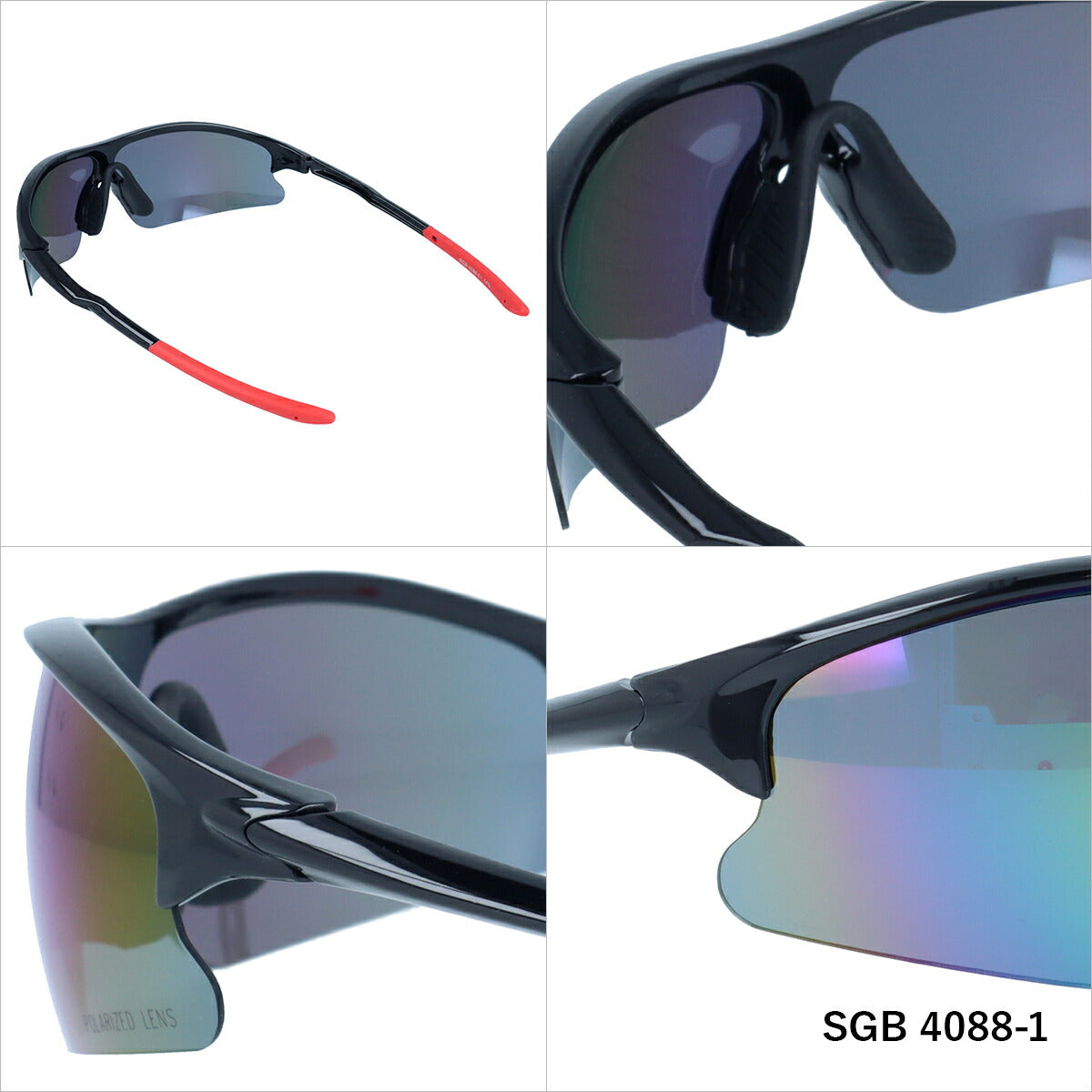 シーガル サングラス 偏光サングラス ミラーレンズ アジアンフィット SEAGULL SGB4088 全2カラー 165サイズ スポーツ型 ユニセックス メンズ レディース