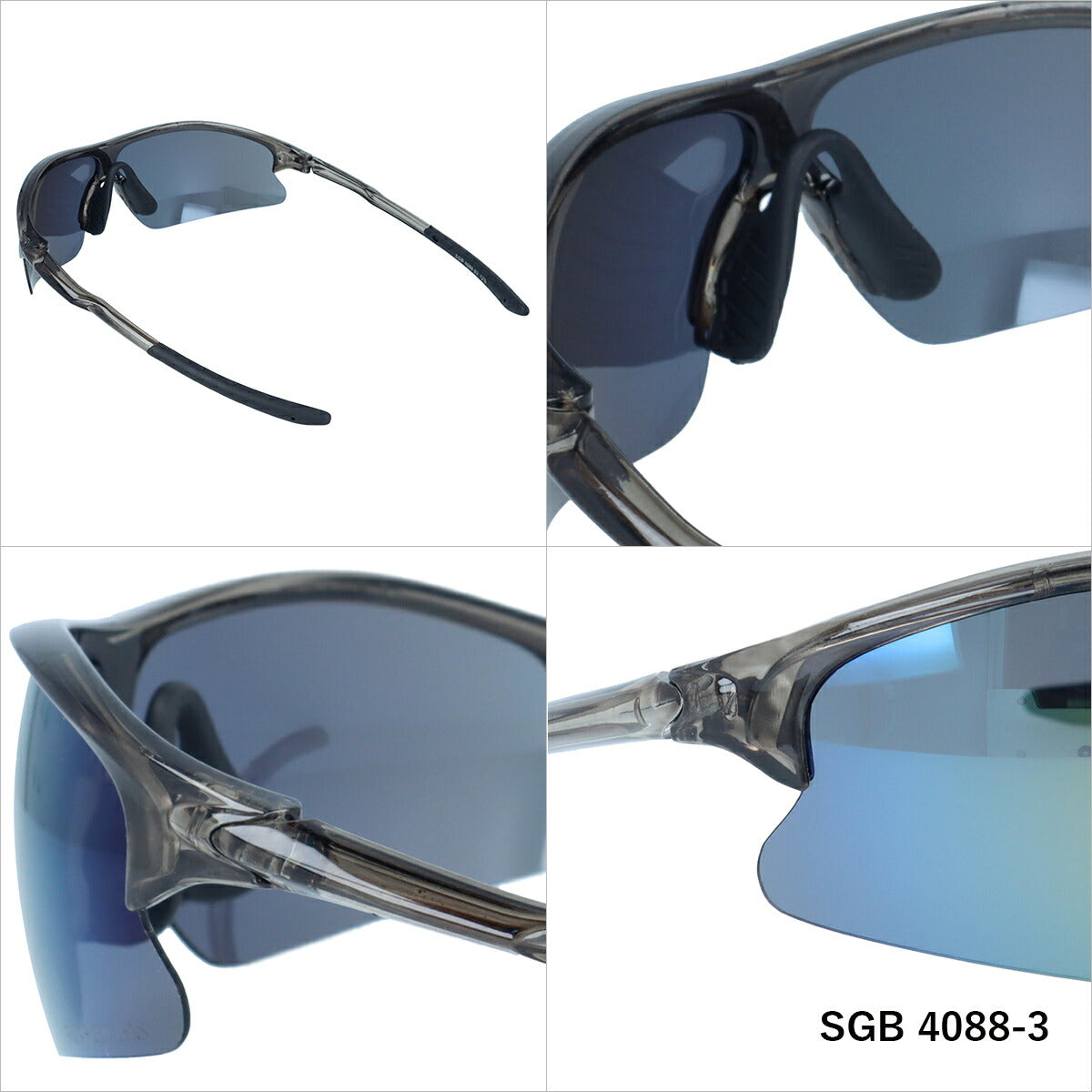 シーガル サングラス 偏光サングラス ミラーレンズ アジアンフィット SEAGULL SGB4088 全2カラー 165サイズ スポーツ型 ユニセックス メンズ レディース