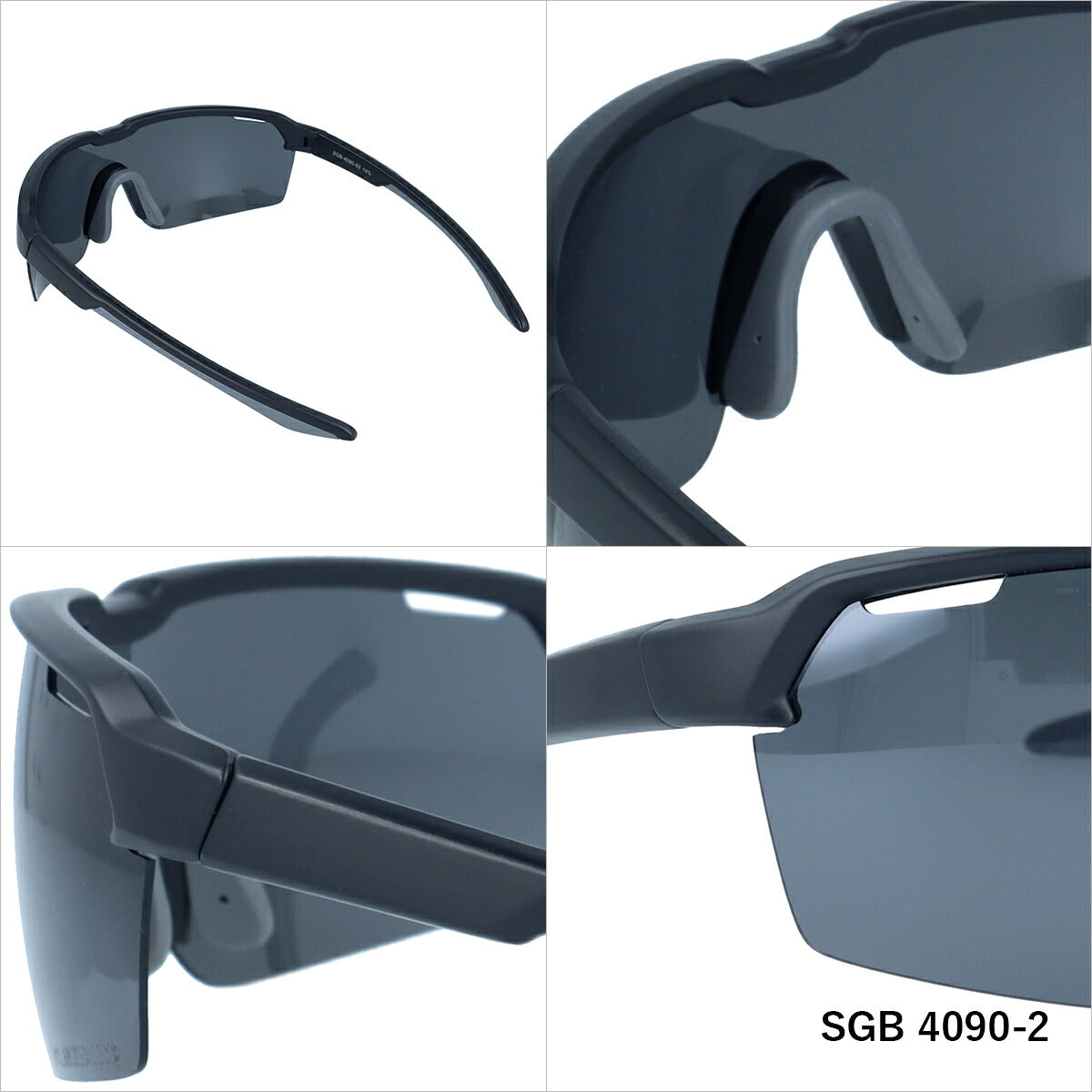 シーガル サングラス 偏光サングラス ミラーレンズ アジアンフィット SEAGULL SGB4090 全2カラー 155サイズ スポーツ型 ユニセックス メンズ レディース