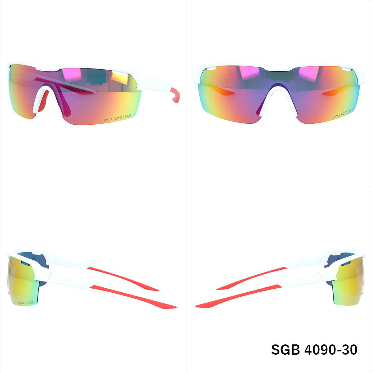 シーガル サングラス 偏光サングラス ミラーレンズ アジアンフィット SEAGULL SGB4090 全2カラー 155サイズ スポーツ型 ユニセックス メンズ レディース