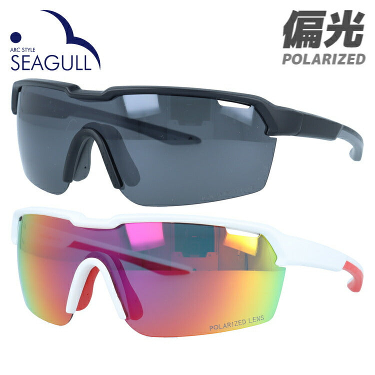 シーガル サングラス 偏光サングラス ミラーレンズ アジアンフィット SEAGULL SGB4090 全2カラー 155サイズ スポーツ型 ユニセックス メンズ レディース