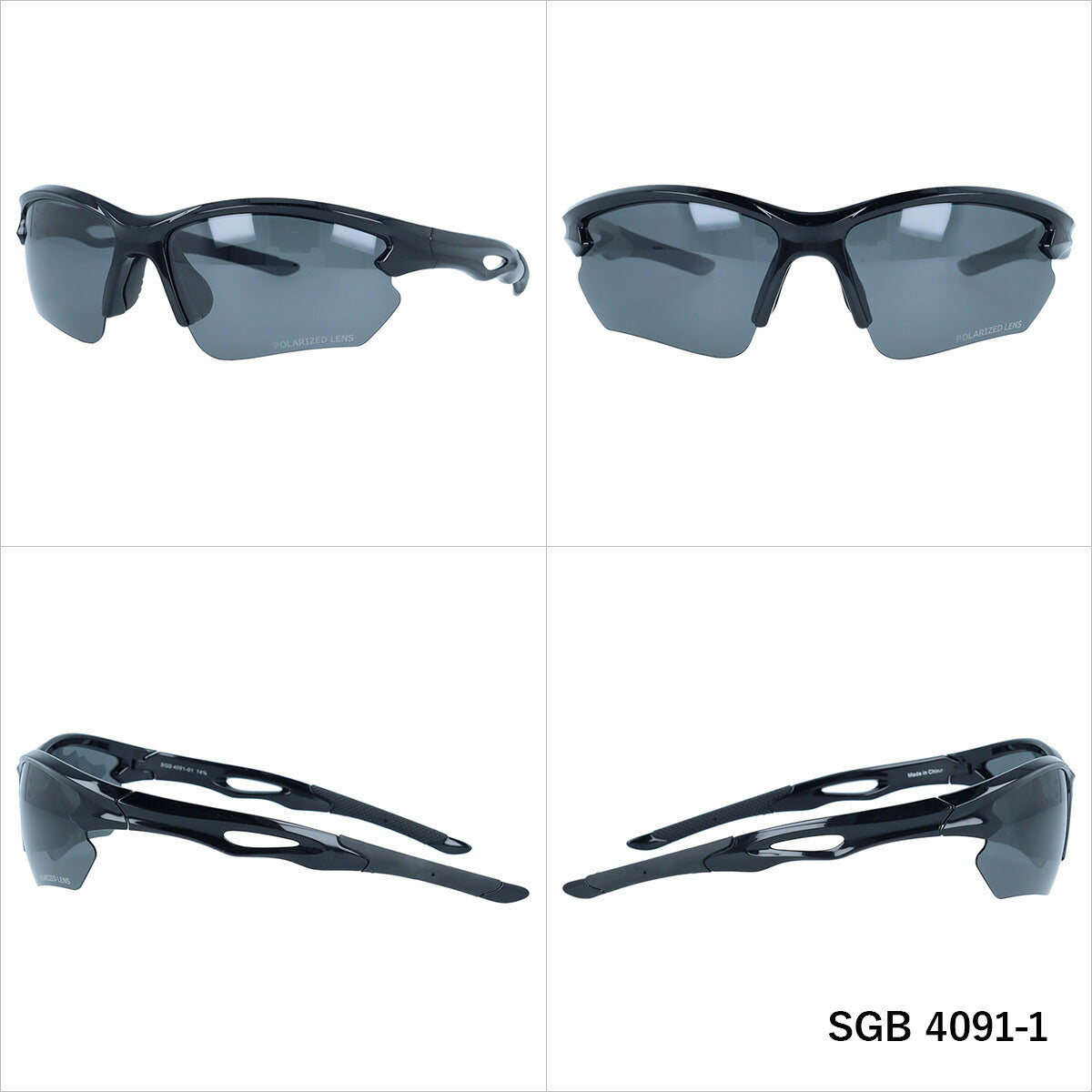 シーガル サングラス 偏光サングラス ミラーレンズ アジアンフィット SEAGULL SGB4091 全2カラー 70サイズ スポーツ型 ユニセックス メンズ レディース