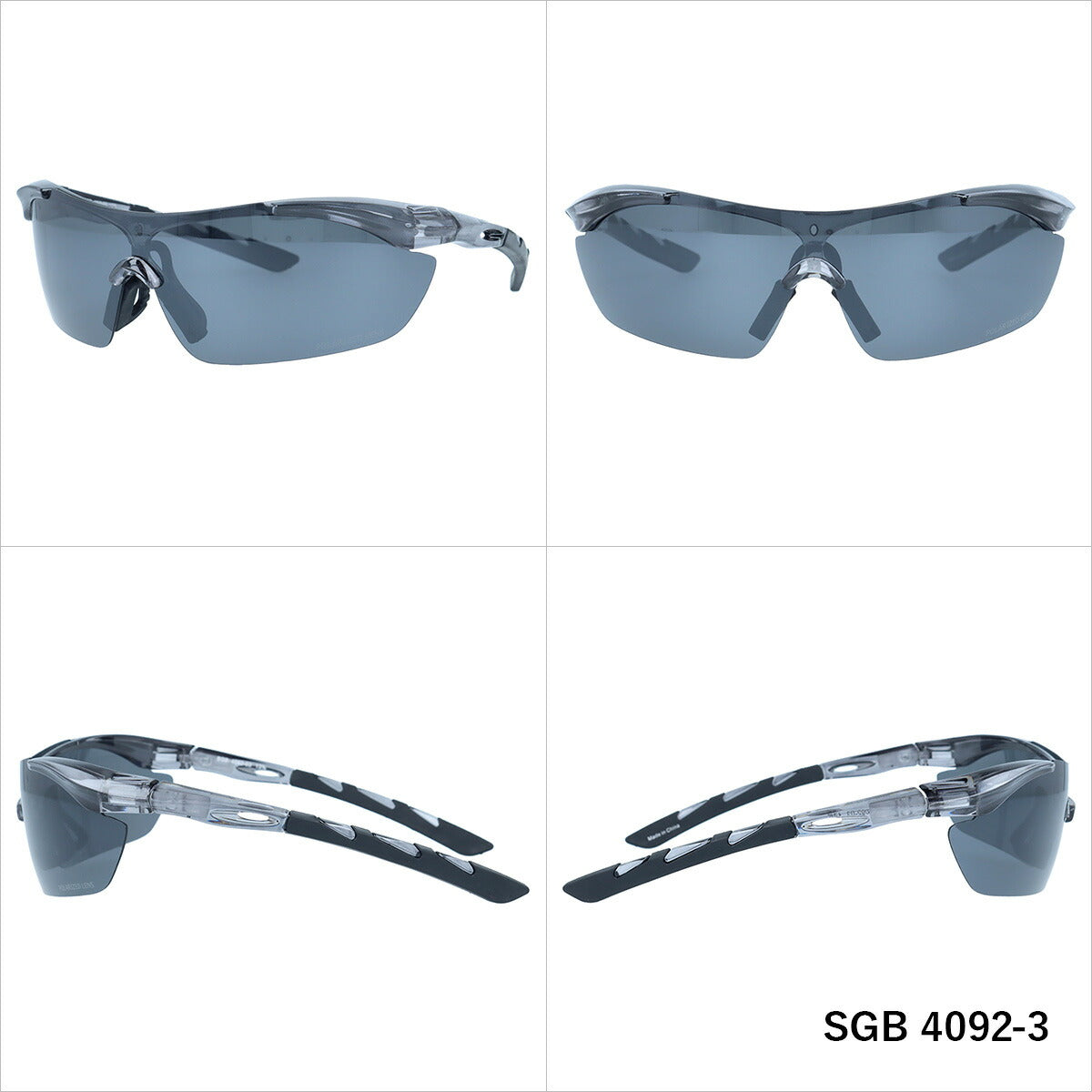 シーガル サングラス 偏光サングラス ミラーレンズ アジアンフィット SEAGULL SGB4092 全2カラー 173サイズ スポーツ型 ユニセックス メンズ レディース