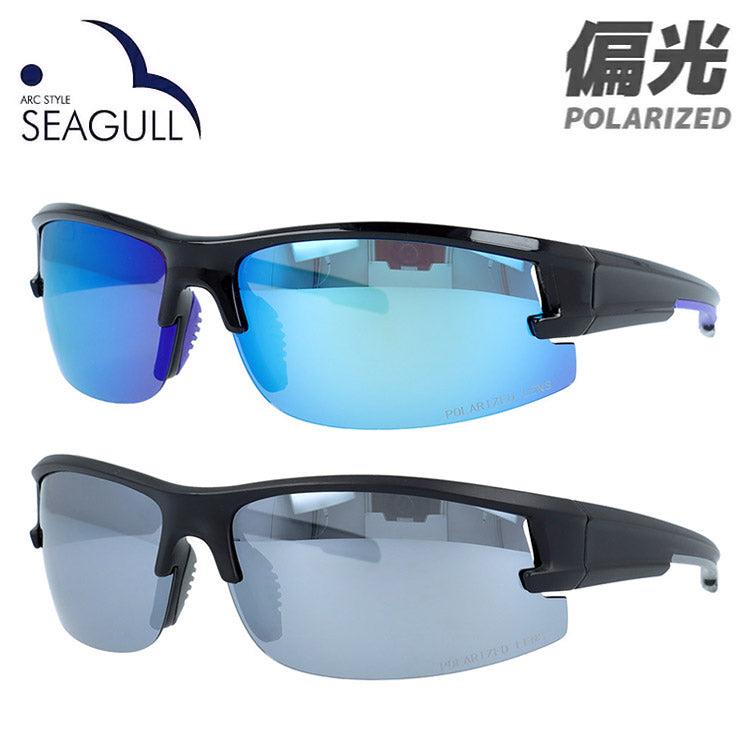 アークスタイル 偏光サングラス ミラーレンズ アジアンフィット ARC Style SGB4094 全2カラー 75サイズ スポーツ型 ポラライズド ユニセックス メンズ レディース