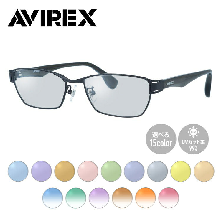 【選べる15色 ライトカラーレンズ】【国内正規品】アヴィレックス ライトカラーサングラス アジアンフィット AVIREX AR101 B-M 56サイズ スクエア型 ユニセックス メンズ レディース
