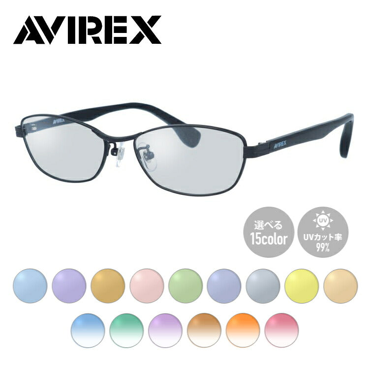 【選べる15色 ライトカラーレンズ】【国内正規品】アヴィレックス ライトカラーサングラス アジアンフィット AVIREX AR103 B-M 54サイズ スクエア型 ユニセックス メンズ レディース