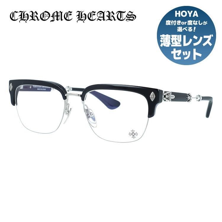 クロムハーツ メガネフレーム 伊達メガネ CHROME HEARTS EVAGILIST-BK/SS 53サイズ ブロー ユニセックス メンズ レディース 日本製 CHクロス ダガー (コピー)