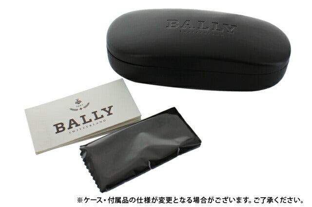 【国内正規品】バリー メガネフレーム BALLY 度付き 度なし 伊達 だて 眼鏡 メンズ レディース BY3511A 03 54サイズ スクエア型 UVカット 紫外線 ラッピング無料