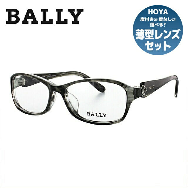 【国内正規品】バリー メガネフレーム BALLY 度付き 度なし 伊達 だて 眼鏡 メンズ レディース BY1004J 00 54サイズ UVカット 紫外線 ラッピング無料