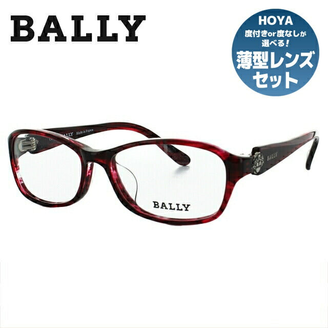 【国内正規品】バリー メガネフレーム BALLY 度付き 度なし 伊達 だて 眼鏡 メンズ レディース BY1004J 03 54サイズ UVカット 紫外線 ラッピング無料