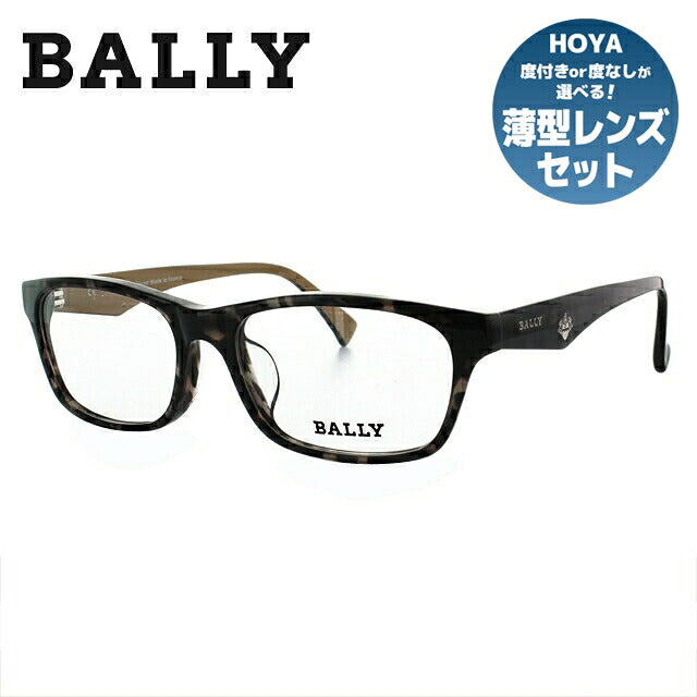 【国内正規品】バリー メガネフレーム BALLY 度付き 度なし 伊達 だて 眼鏡 メンズ レディース べっこう ウェリントン型 BY3000J 00 54サイズ UVカット 紫外線 ラッピング無料