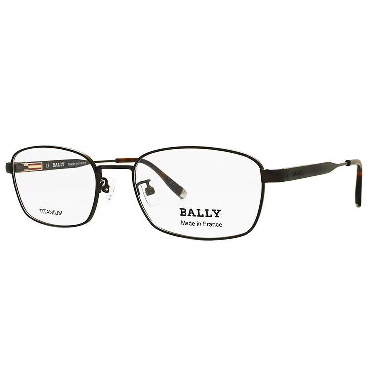 【訳あり】バリー メガネフレーム BALLY 度付き 度なし 伊達 だて 眼鏡 メンズ レディース BY3511A 02 54サイズ スクエア型 UVカット 紫外線 ラッピング無料【海外正規品】