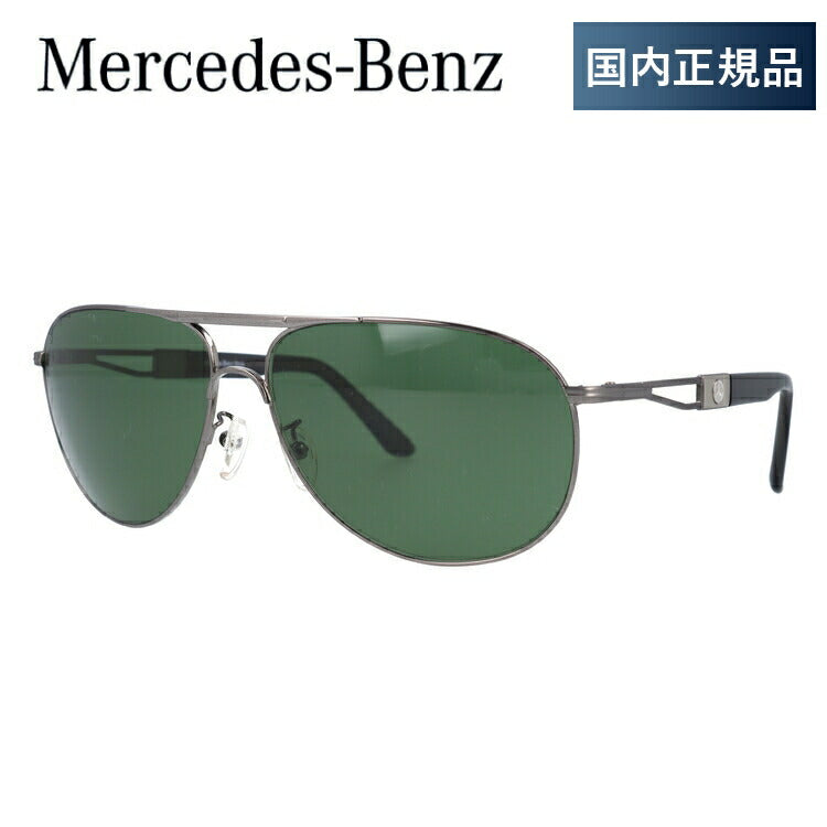 【訳あり】【国内正規品】メルセデスベンツ スタイル サングラス Mercedes-Benz Style MercedesBenz M5015-C-6514-140-V754-E19 ガンメタ/グリーン ティアドロップ メンズ UVカット ラッピング無料