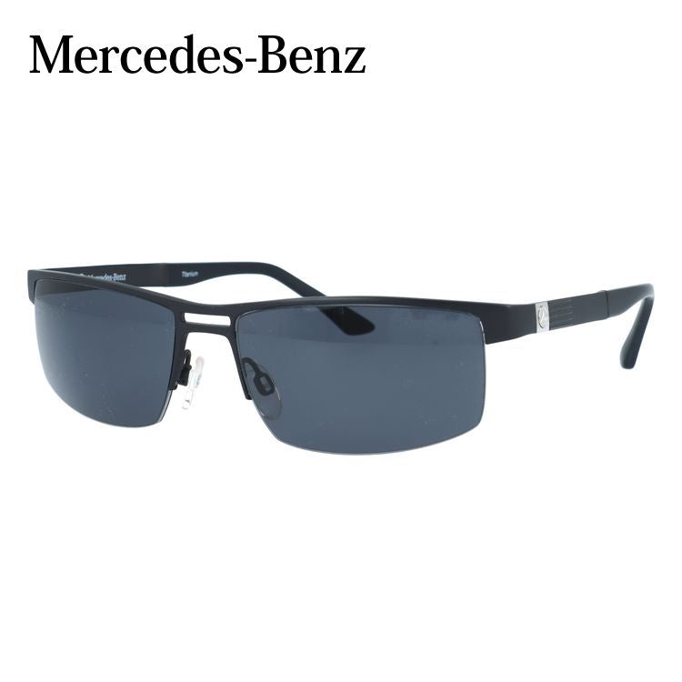 【訳あり・店頭展示品/付属品なし/外箱なし】 メルセデスベンツ スタイル サングラス Mercedes-Benz Style M1008 A 59サイズ スクエア型 UV400 アウトレット品 ユニセックス メンズ レディース