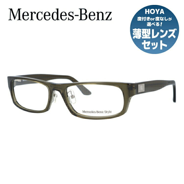 【国内正規品】メルセデスベンツ・スタイル メガネフレーム Mercedes-Benz Style 度付き 度なし 伊達 だて 眼鏡 メンズ レディース M4010-C UVカット 紫外線 ラッピング無料
