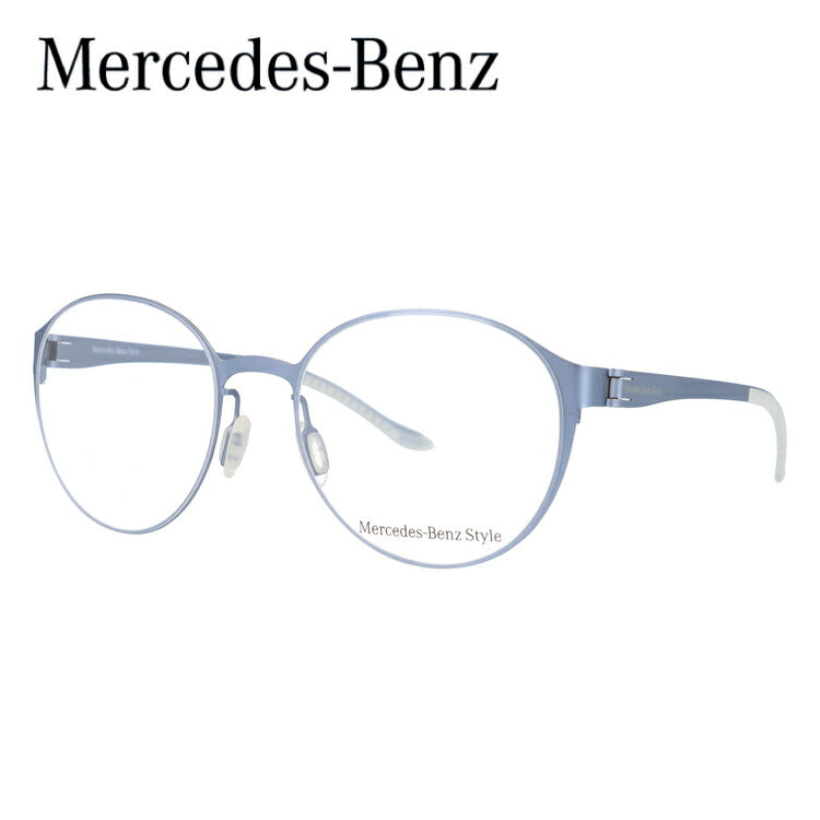 【訳あり】【国内正規品】メルセデスベンツ・スタイル メガネフレーム Mercedes-Benz Style 度付き 度なし 伊達 だて 眼鏡 メンズ レディース M6038-D 52サイズ ボストン型 UVカット 紫外線 ラッピング無料