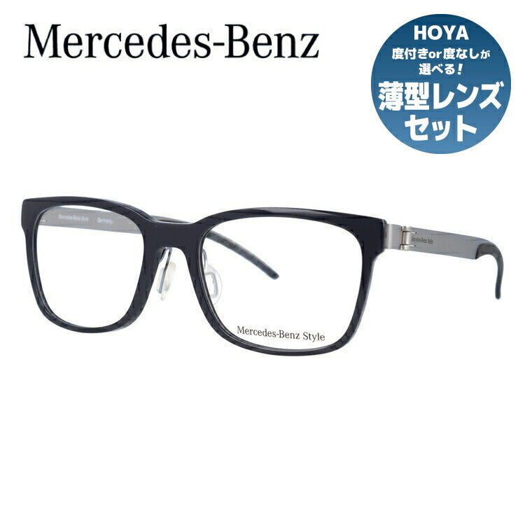 【国内正規品】メルセデスベンツ・スタイル メガネフレーム Mercedes-Benz Style 度付き 度なし 伊達 だて 眼鏡 メンズ レディース M8004-C 53サイズ ウェリントン型 UVカット 紫外線 ラッピング無料