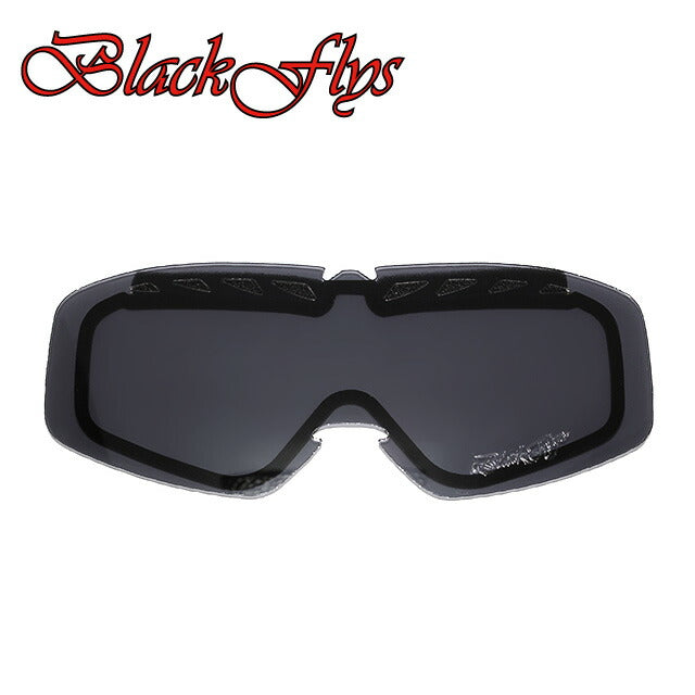 ブラックフライ ゴーグル BLACKFLYS カオス 交換レンズ BF10-5102-SMOKE POLA スモークポラライズド CHAOS リプレイスメントレンズ REPLACEMENT LENS ラッピング無料