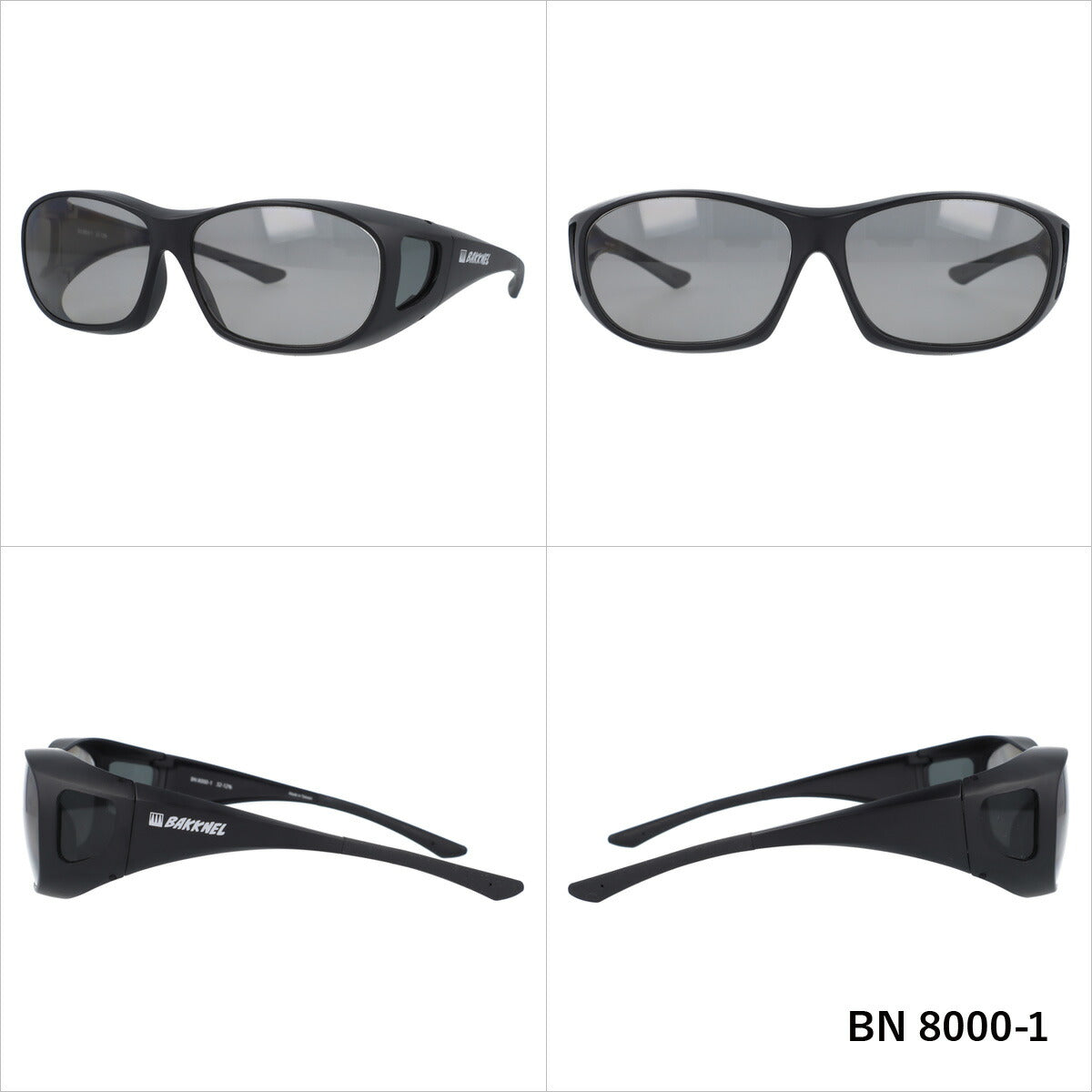 バクネル サングラス 調光/偏光サングラス アジアンフィット BAKKNEL BN 8000 全2カラー 62サイズ オーバーグラス ユニセックス メンズ レディース ゴーグル スノーゴーグル スキー スノボ スノーボード