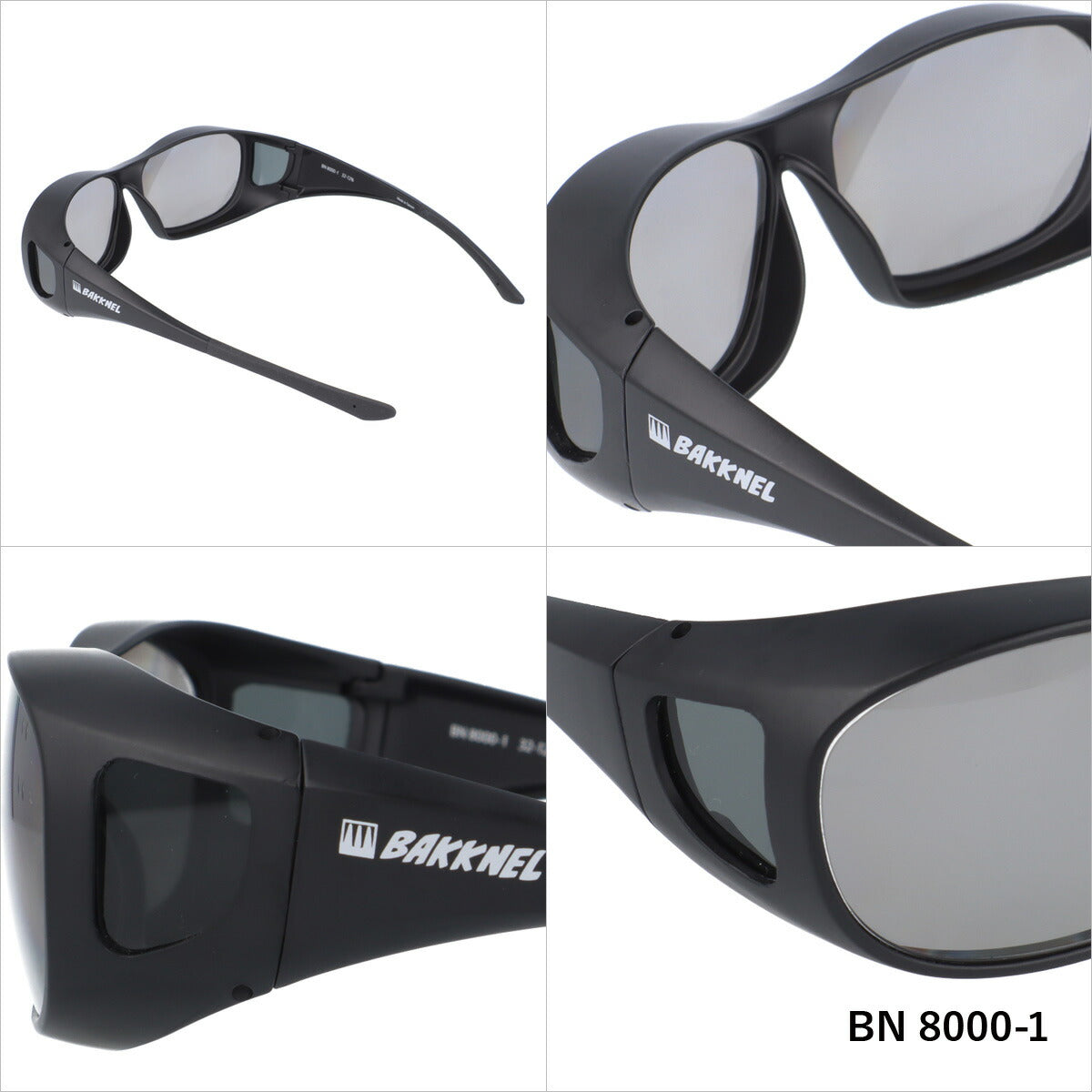 バクネル サングラス 調光/偏光サングラス アジアンフィット BAKKNEL BN 8000 全2カラー 62サイズ オーバーグラス ユニセックス メンズ レディース ゴーグル スノーゴーグル スキー スノボ スノーボード