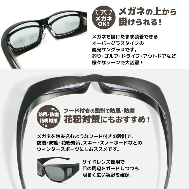 バクネル サングラス 調光/偏光サングラス アジアンフィット BAKKNEL BN 8000 全2カラー 62サイズ オーバーグラス ユニセックス メンズ レディース ゴーグル スノーゴーグル スキー スノボ スノーボード