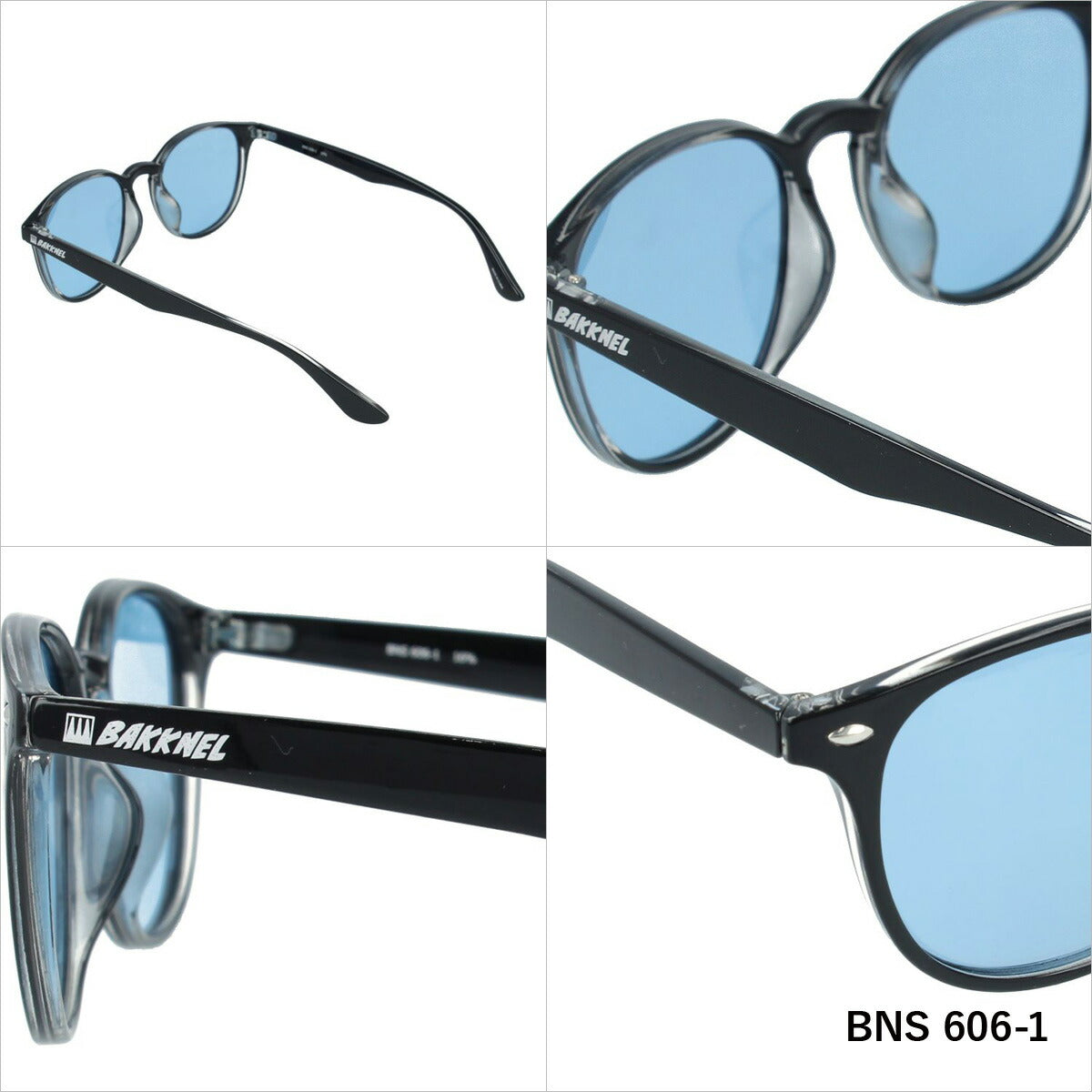 バクネル サングラス 調光偏光サングラス BAKKNEL BNS 606 全2カラー 53サイズ ウェリントン | 紫外線 対策 おすすめ 人気 プレゼント 運転 ドライブ レジャー キャンプ アウトドア 釣り フィッシング 海 川 山 春 夏 秋 冬 ランニング