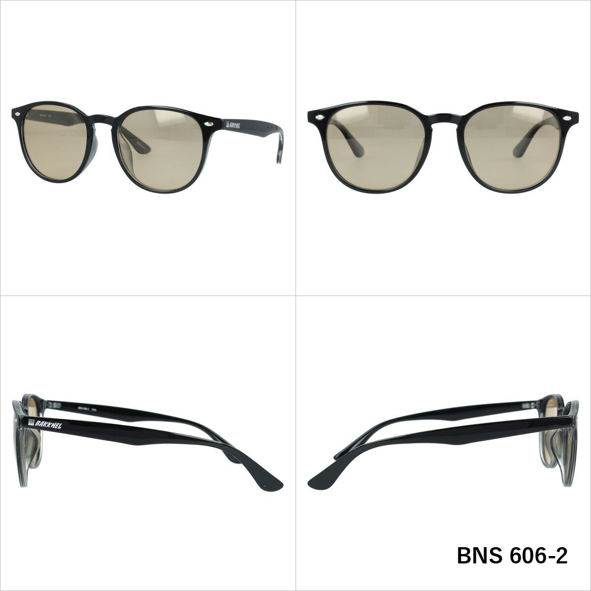 バクネル サングラス 調光偏光サングラス BAKKNEL BNS 606 全2カラー 53サイズ ウェリントン | 紫外線 対策 おすすめ 人気 プレゼント 運転 ドライブ レジャー キャンプ アウトドア 釣り フィッシング 海 川 山 春 夏 秋 冬 ランニング