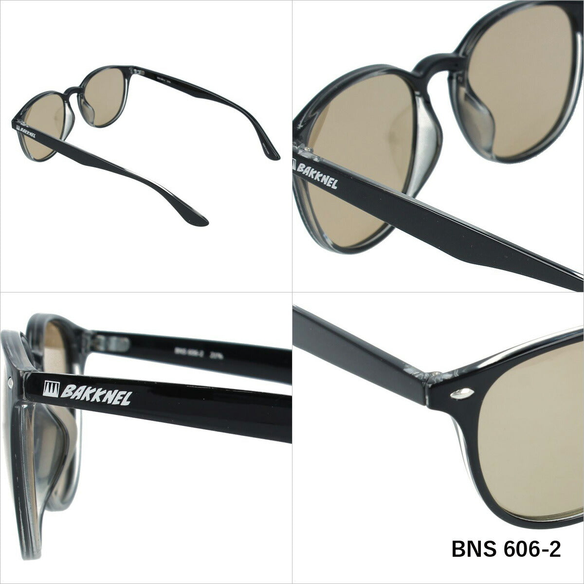 バクネル サングラス 調光偏光サングラス BAKKNEL BNS 606 全2カラー 53サイズ ウェリントン | 紫外線 対策 おすすめ 人気 プレゼント 運転 ドライブ レジャー キャンプ アウトドア 釣り フィッシング 海 川 山 春 夏 秋 冬 ランニング