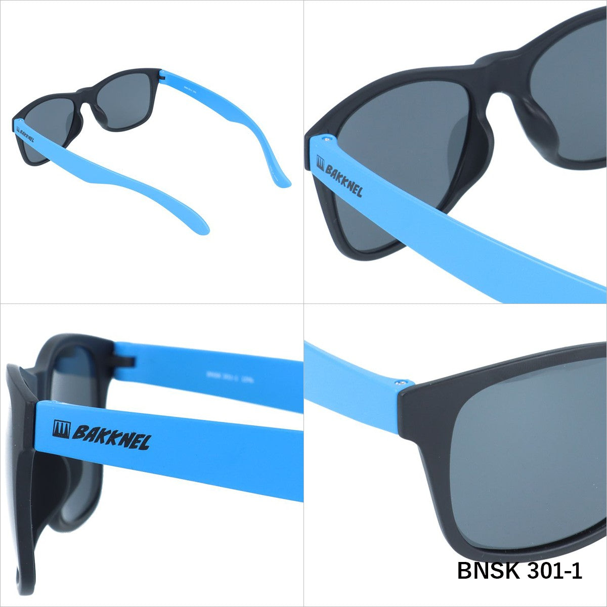 【国内正規品】バクネル サングラス 偏光サングラス アジアンフィット BAKKNEL BNSK 301 49サイズ ウェリントン ユニセックス メンズ レディース