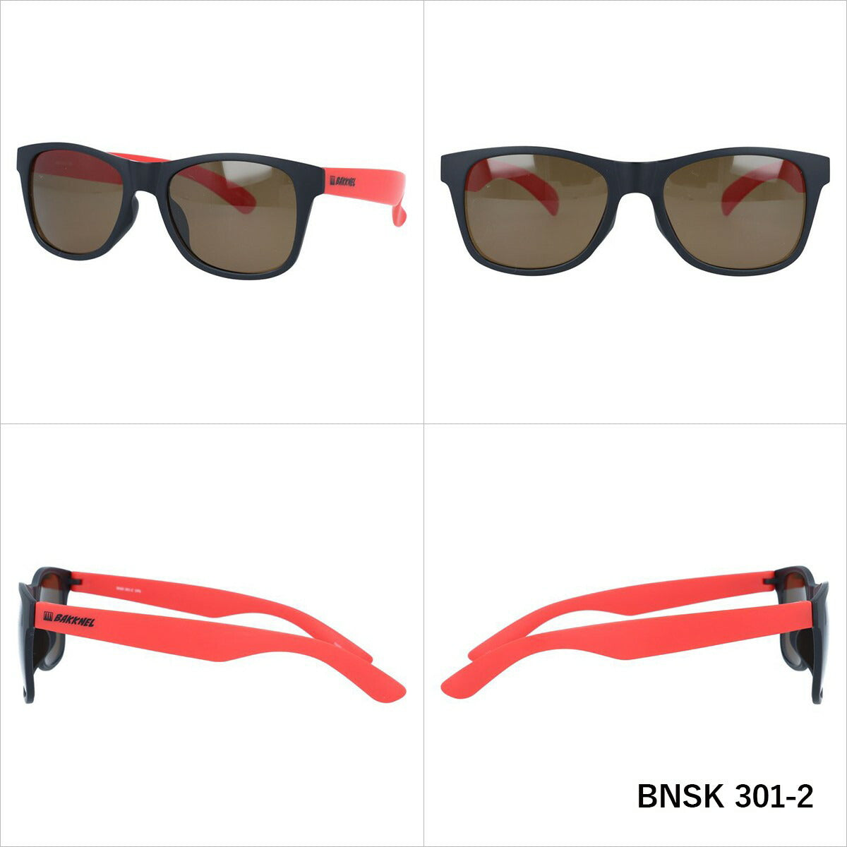 【国内正規品】バクネル サングラス 偏光サングラス アジアンフィット BAKKNEL BNSK 301 49サイズ ウェリントン ユニセックス メンズ レディース