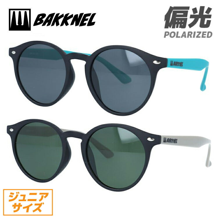 【国内正規品】バクネル サングラス 偏光サングラス アジアンフィット BAKKNEL BNSK 302 49サイズ ボストン ユニセックス メンズ レディース