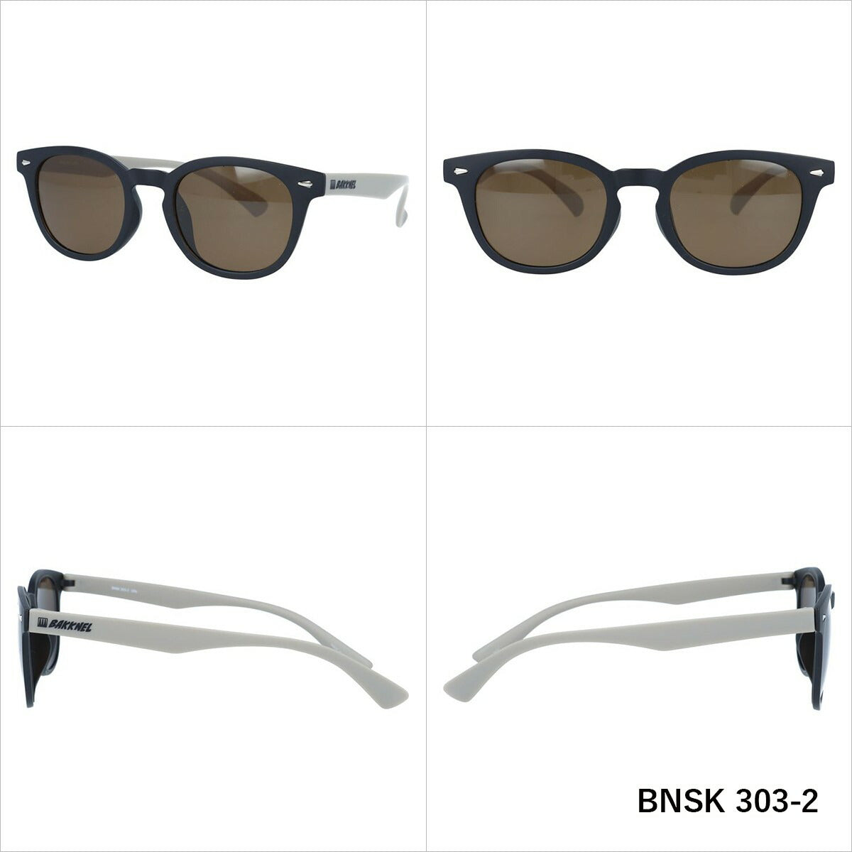 【国内正規品】バクネル サングラス 偏光サングラス アジアンフィット BAKKNEL BNSK 303 49サイズ ウェリントン ユニセックス メンズ レディース