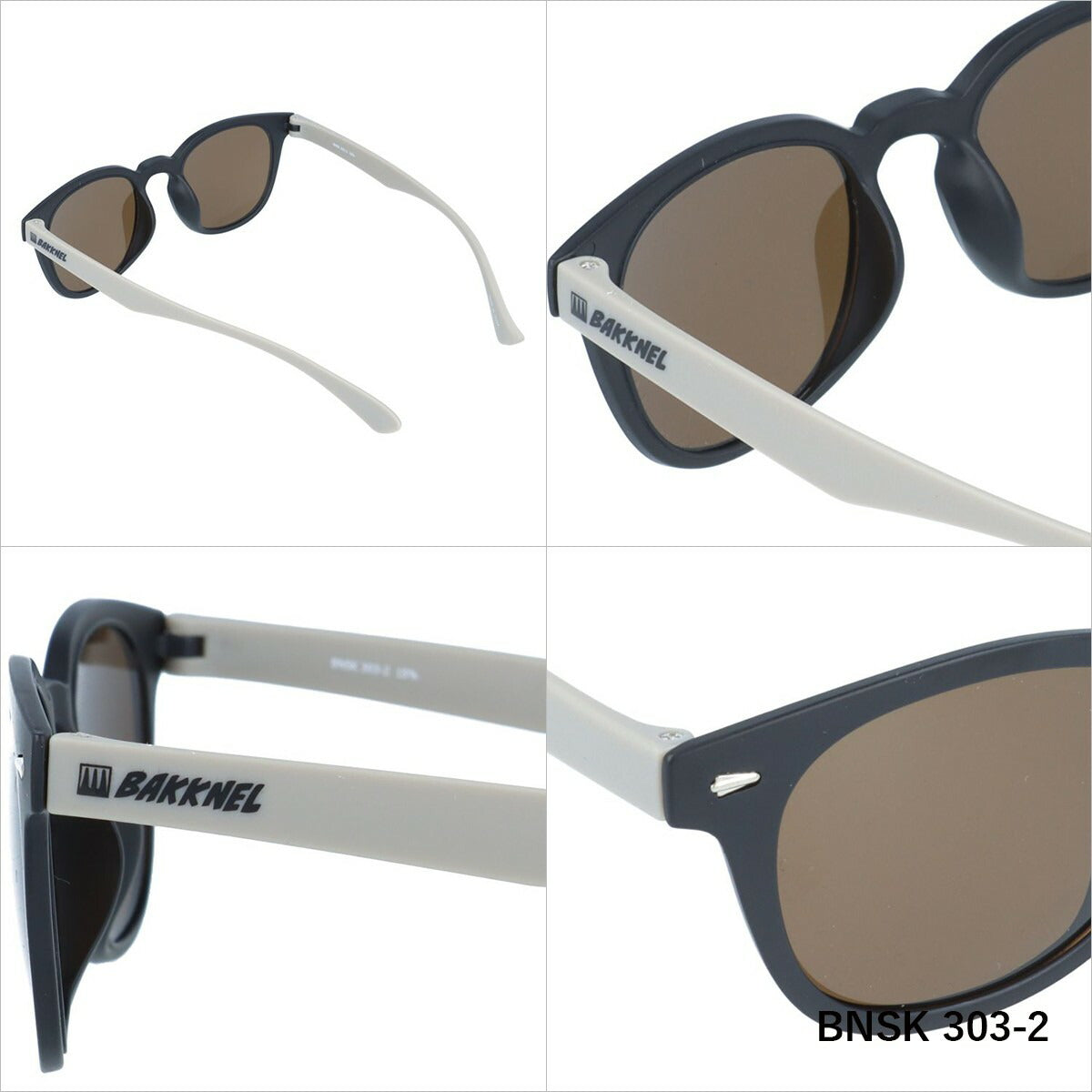 【国内正規品】バクネル サングラス 偏光サングラス アジアンフィット BAKKNEL BNSK 303 49サイズ ウェリントン ユニセックス メンズ レディース