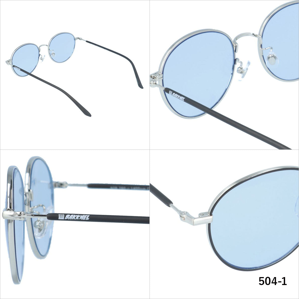 バクネル サングラス BAKKNEL BNS 504 50サイズ ボストン ユニセックス メンズ レディース