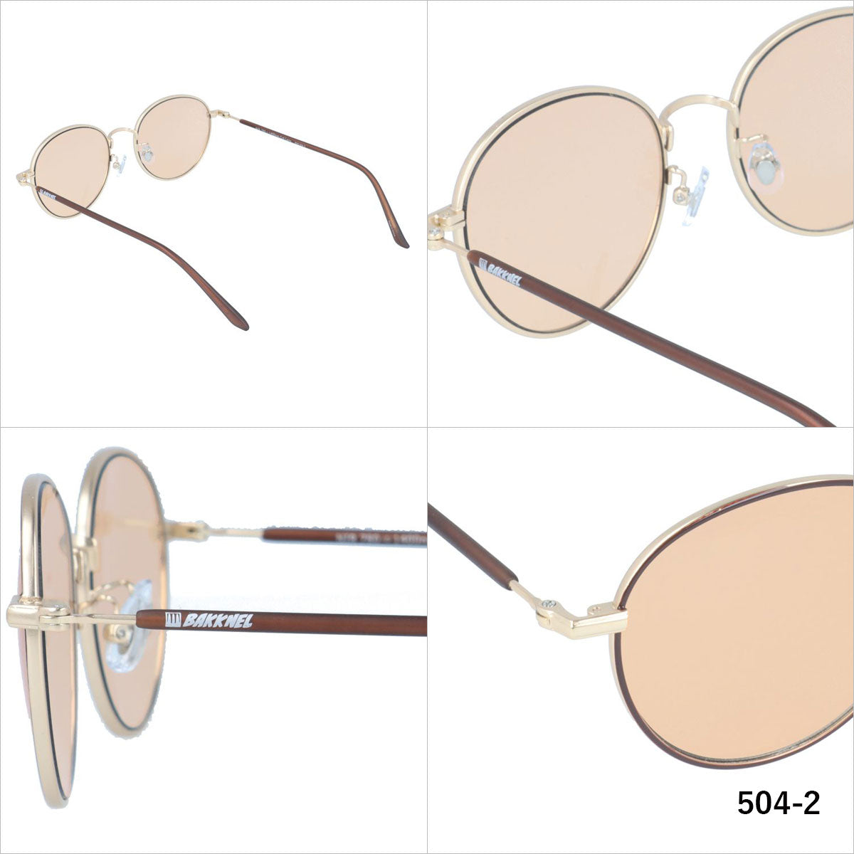 バクネル サングラス BAKKNEL BNS 504 50サイズ ボストン ユニセックス メンズ レディース